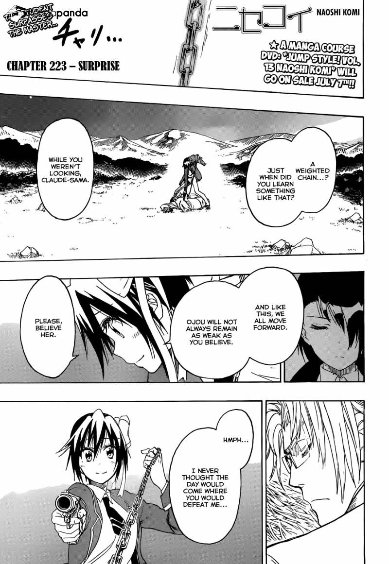 Page 2 of Chapter 223