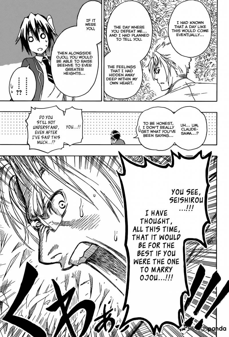 Page 4 of Chapter 223