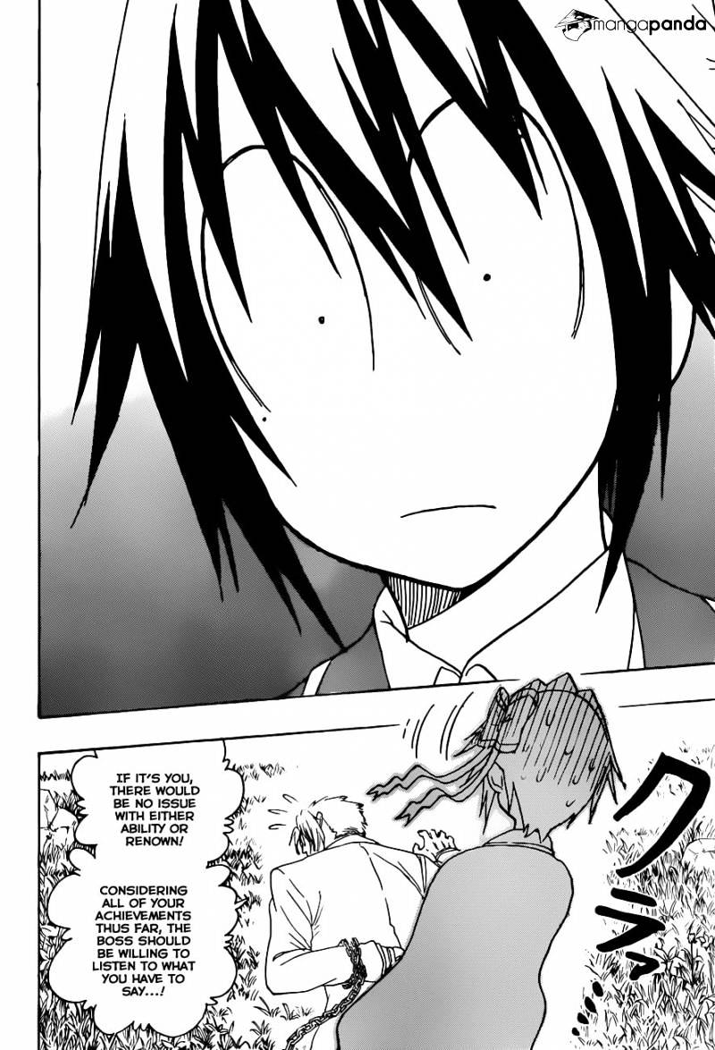 Page 5 of Chapter 223