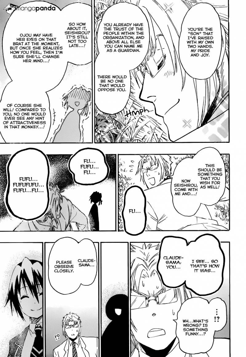 Page 6 of Chapter 223