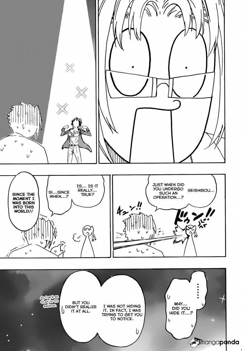 Page 8 of Chapter 223