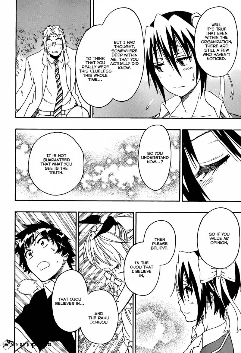 Page 9 of Chapter 223