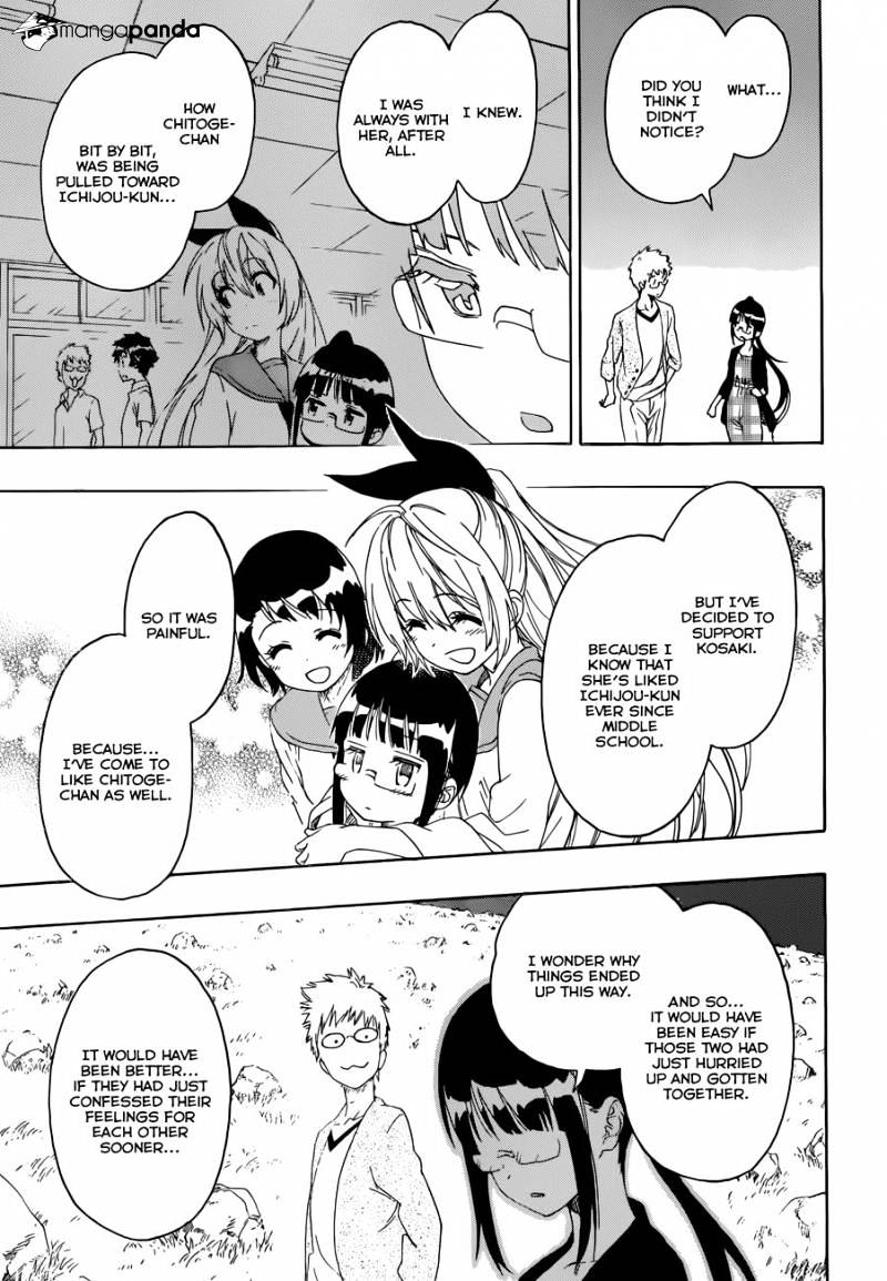 Page 12 of Chapter 223
