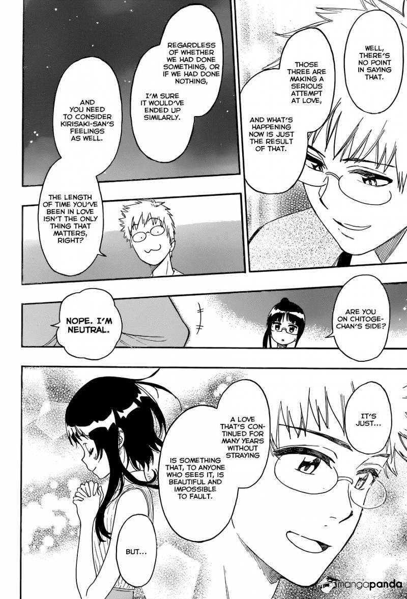 Page 13 of Chapter 223
