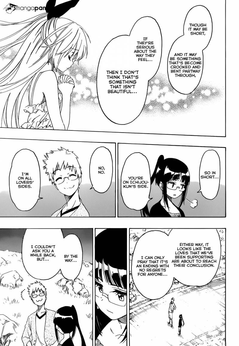 Page 14 of Chapter 223