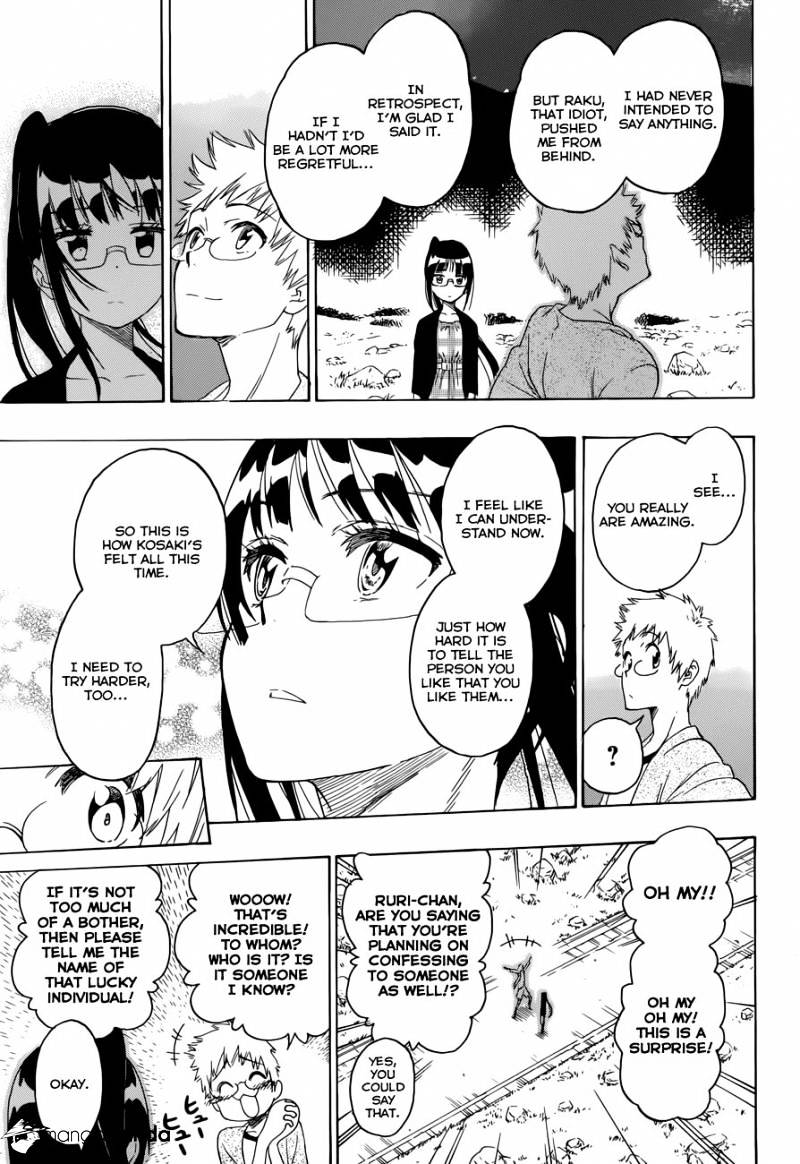 Page 16 of Chapter 223