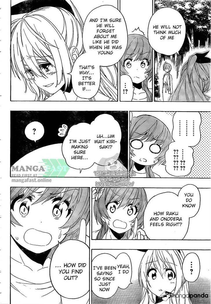 Page 6 of Chapter 224