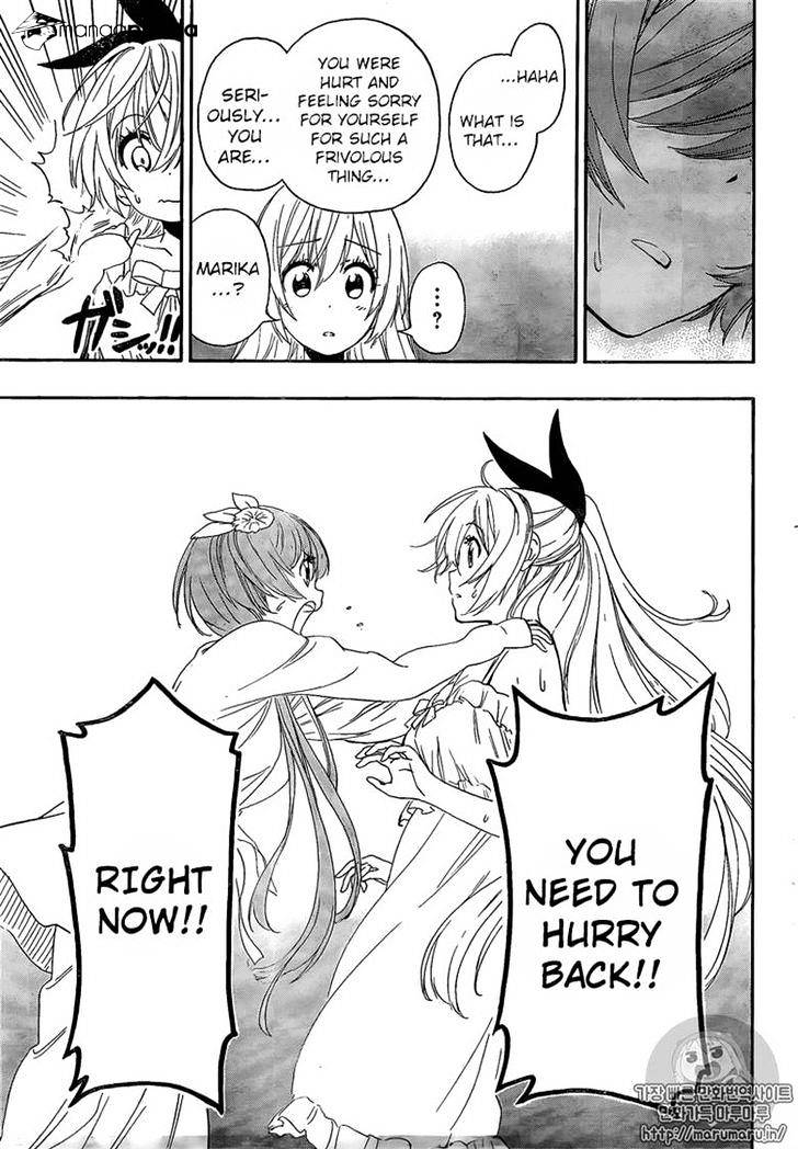 Page 9 of Chapter 224