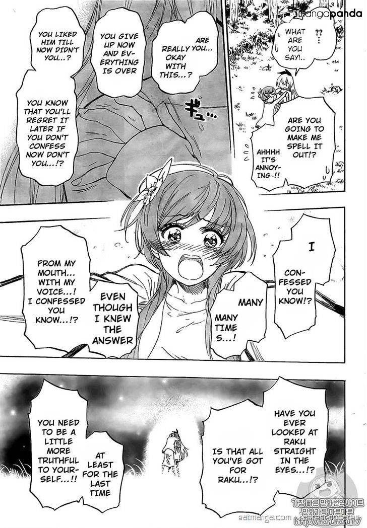 Page 11 of Chapter 224