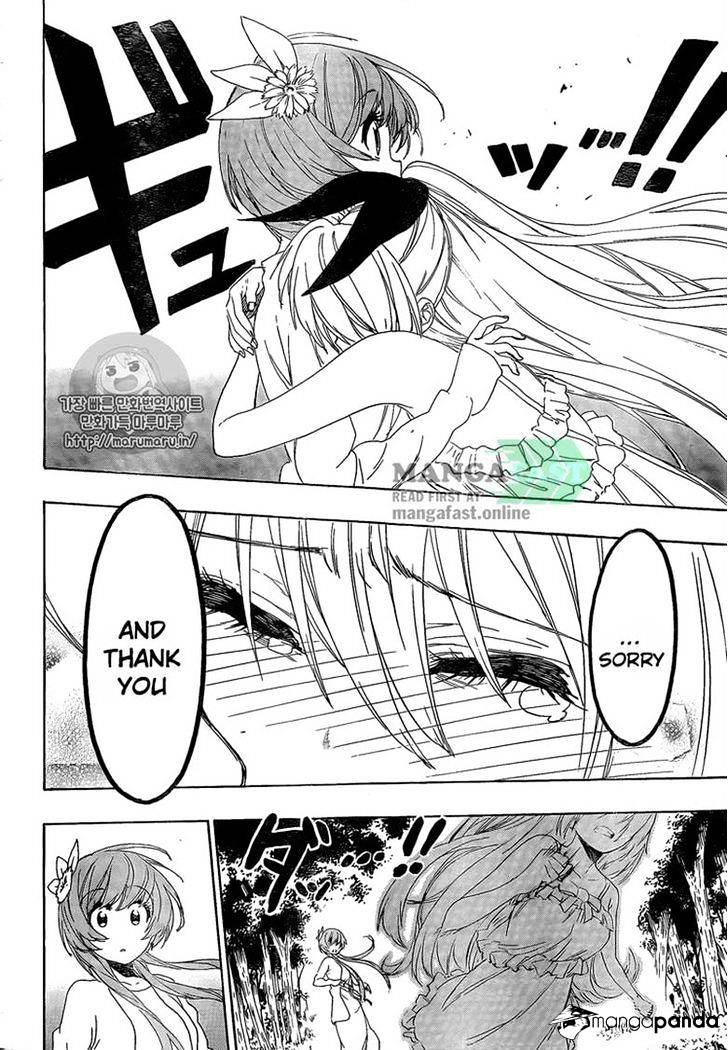 Page 14 of Chapter 224