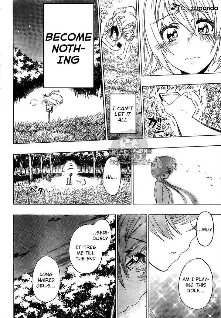 Page 16 of Chapter 224