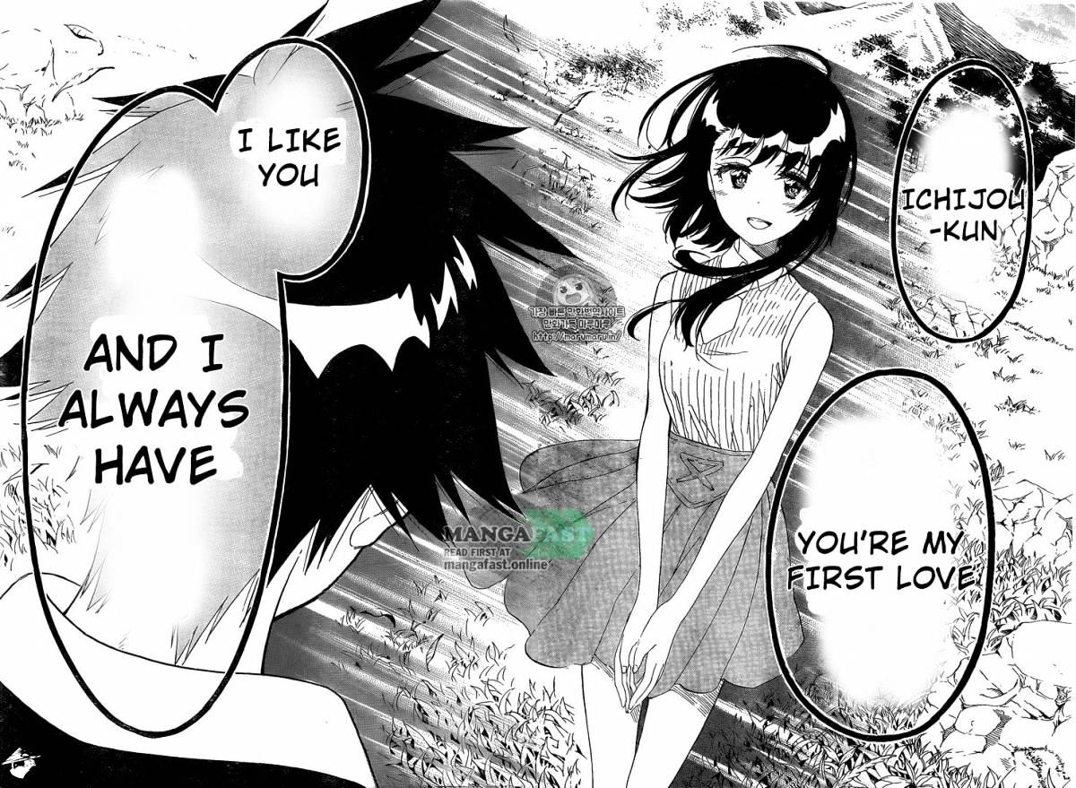 Page 11 of Chapter 225