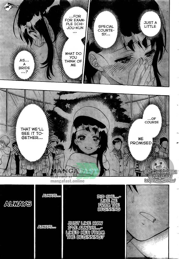 Page 15 of Chapter 225