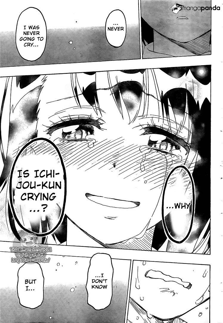 Page 17 of Chapter 225