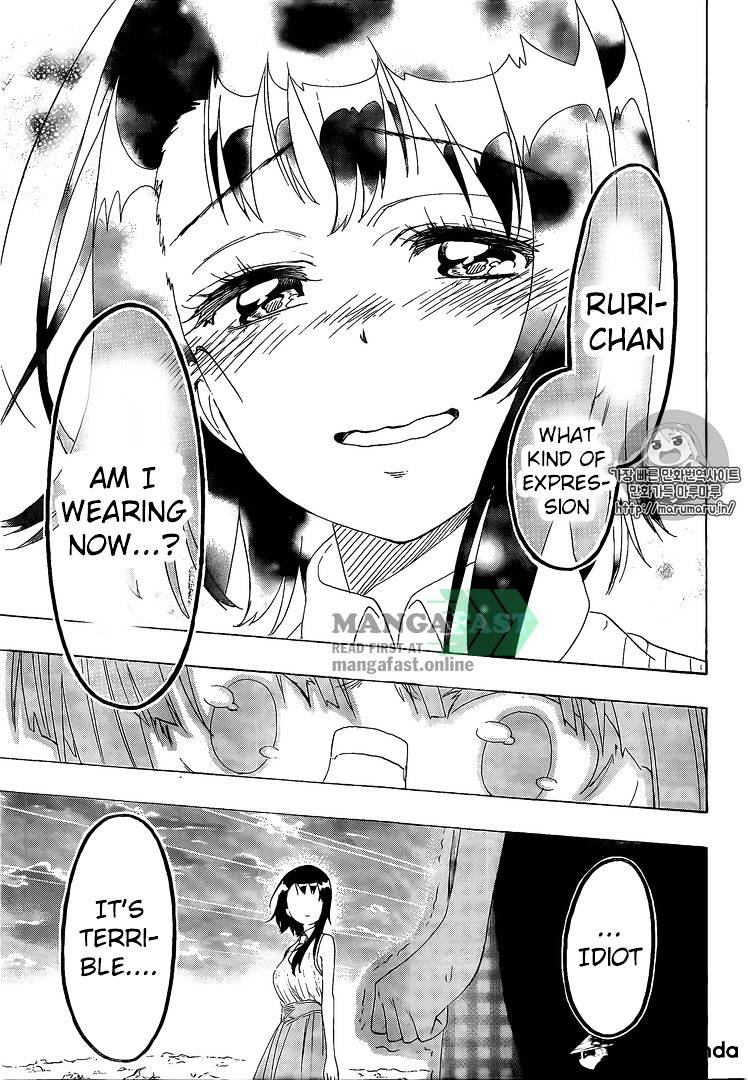 Page 8 of Chapter 226