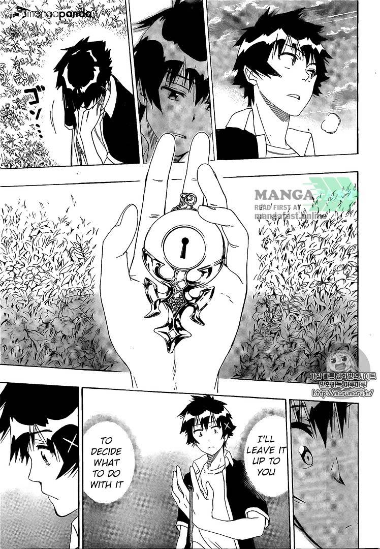 Page 10 of Chapter 226