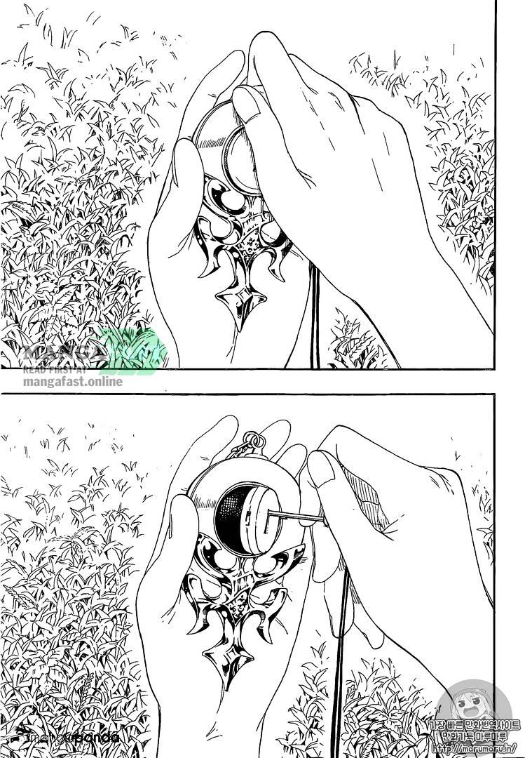 Page 12 of Chapter 226