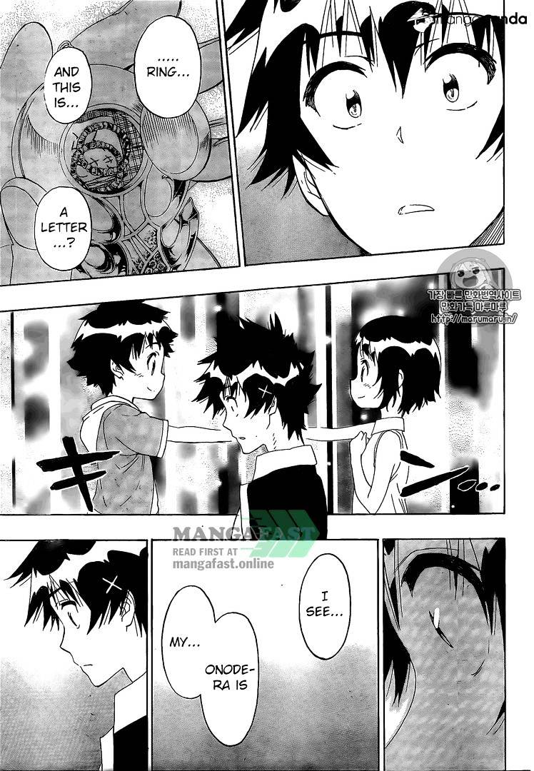 Page 14 of Chapter 226