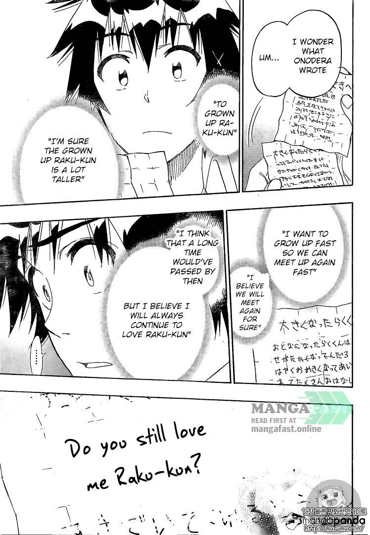Page 16 of Chapter 226