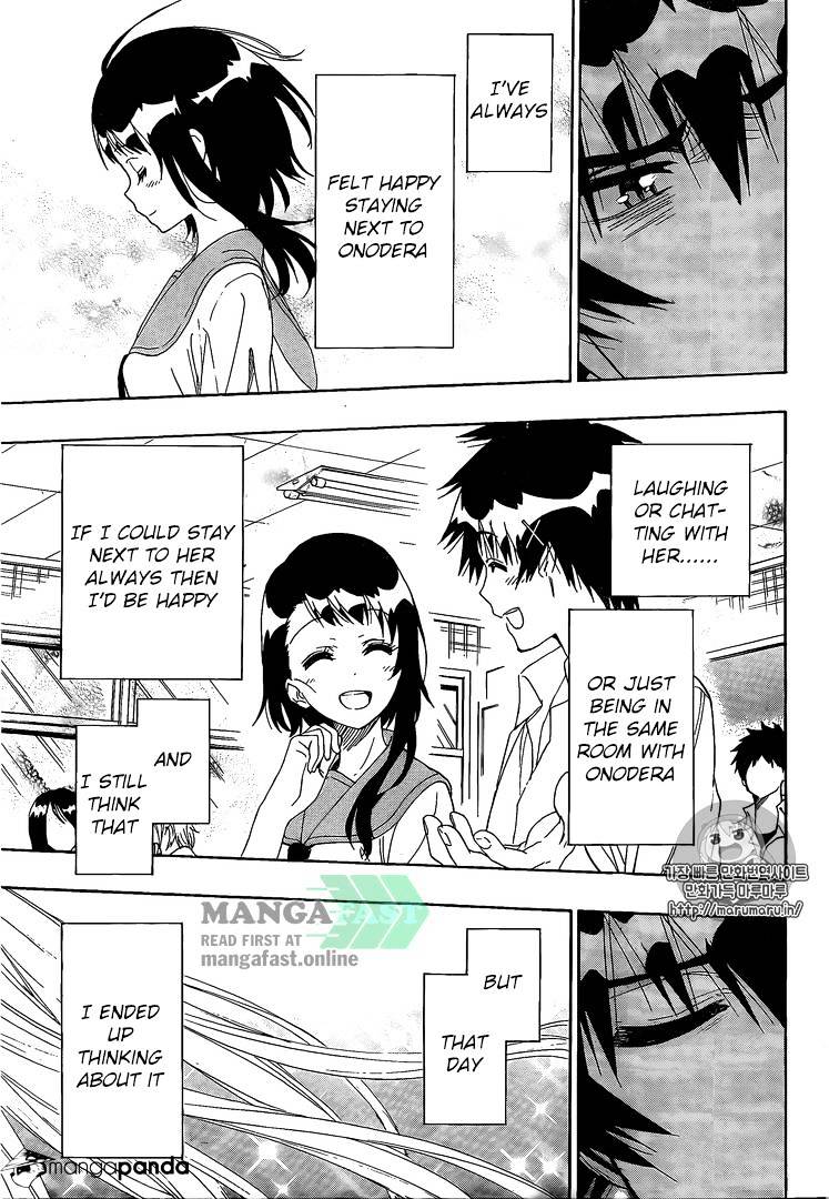 Page 18 of Chapter 226