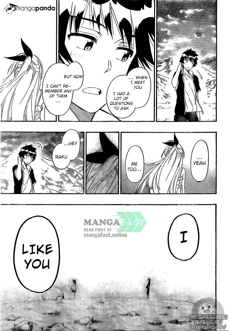 Page 4 of Chapter 227