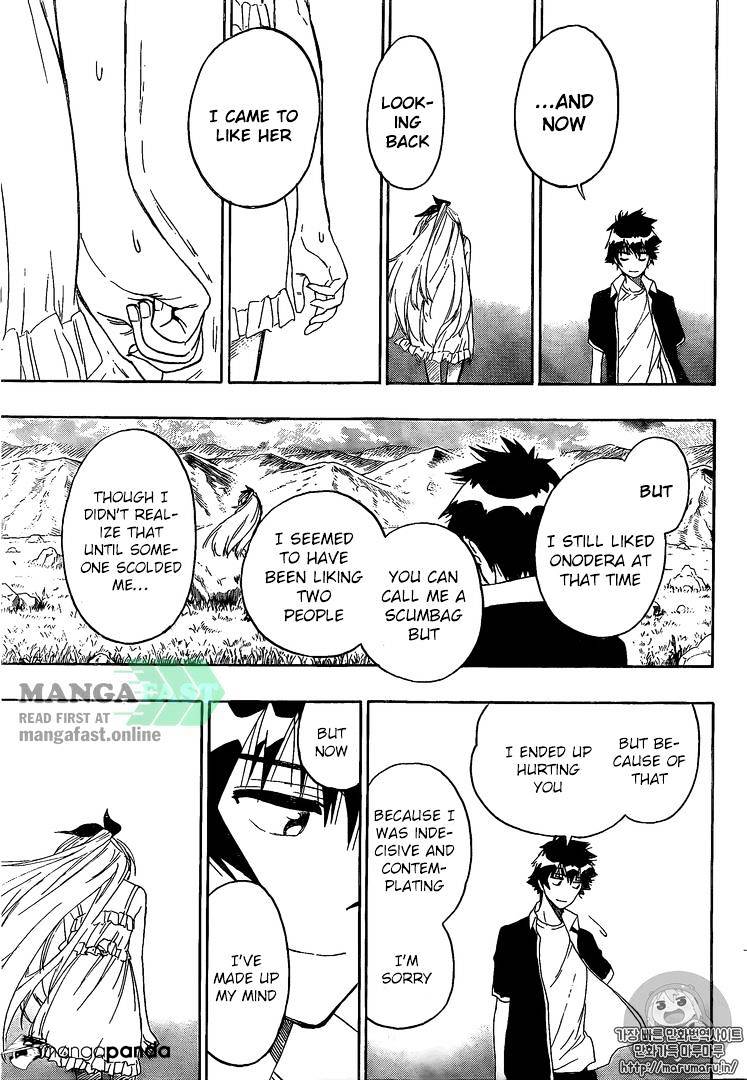 Page 10 of Chapter 227