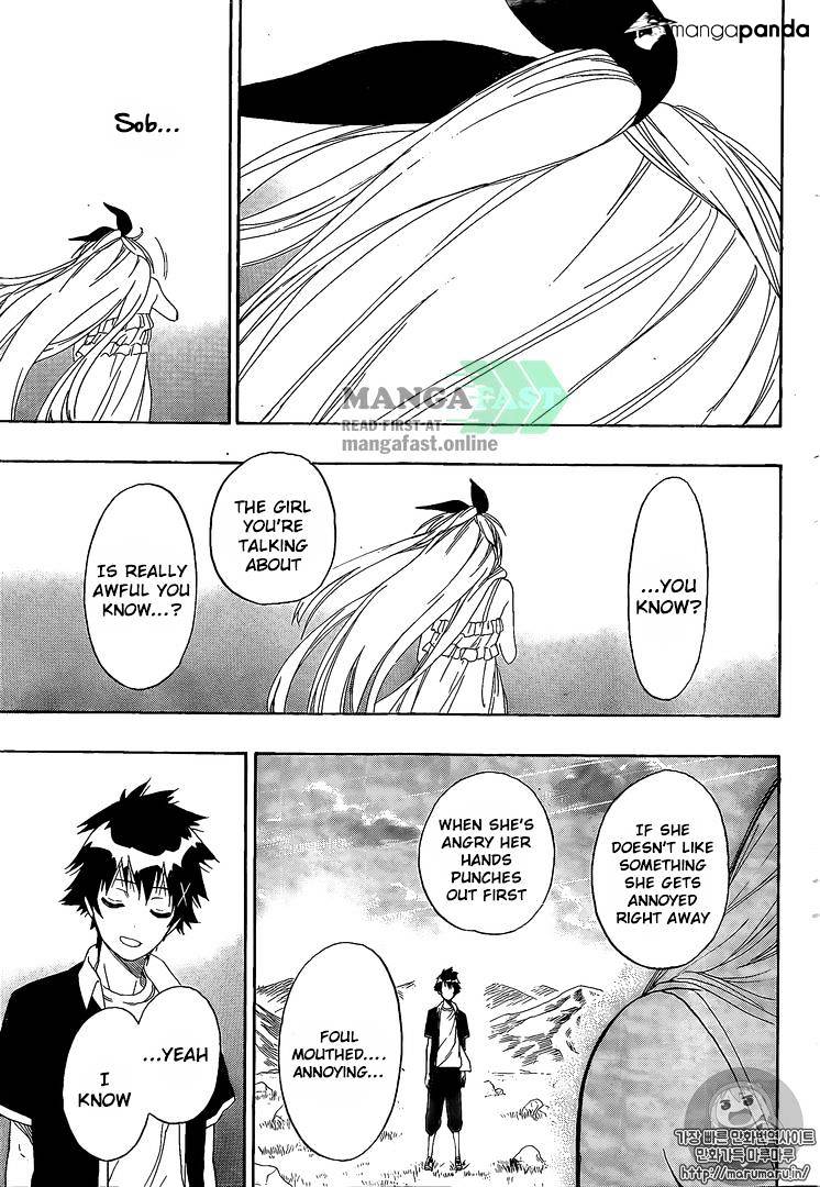 Page 14 of Chapter 227