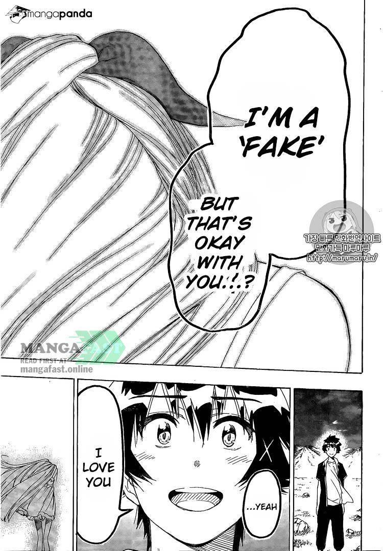 Page 16 of Chapter 227