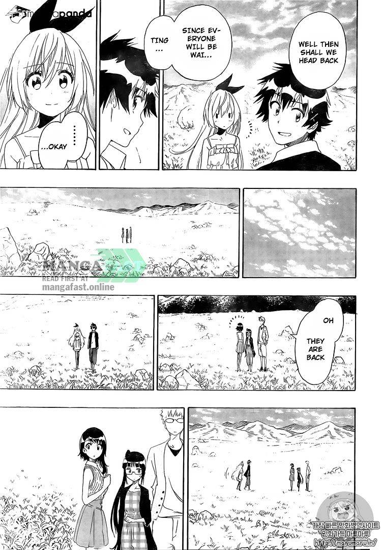 Page 6 of Chapter 228