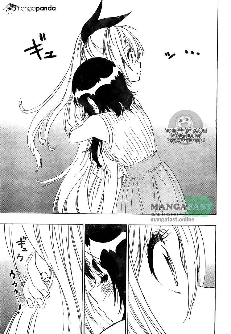 Page 8 of Chapter 228