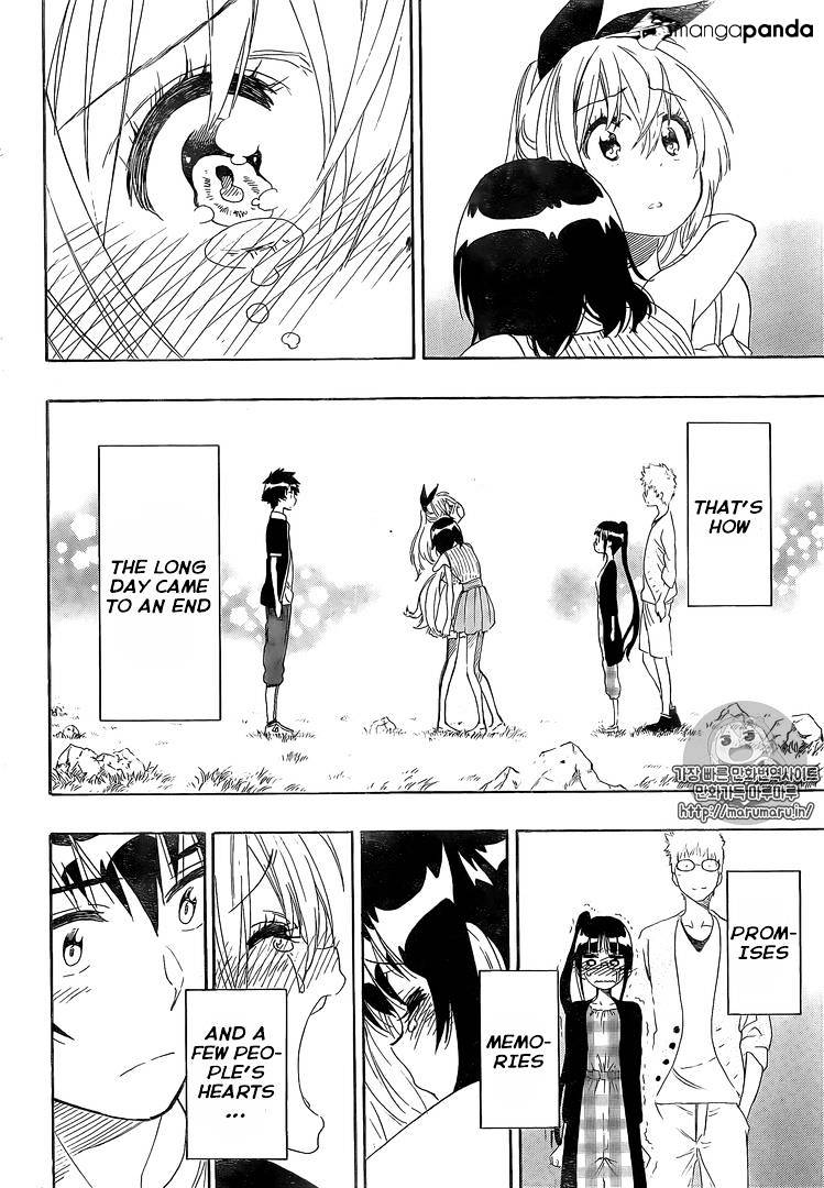 Page 9 of Chapter 228