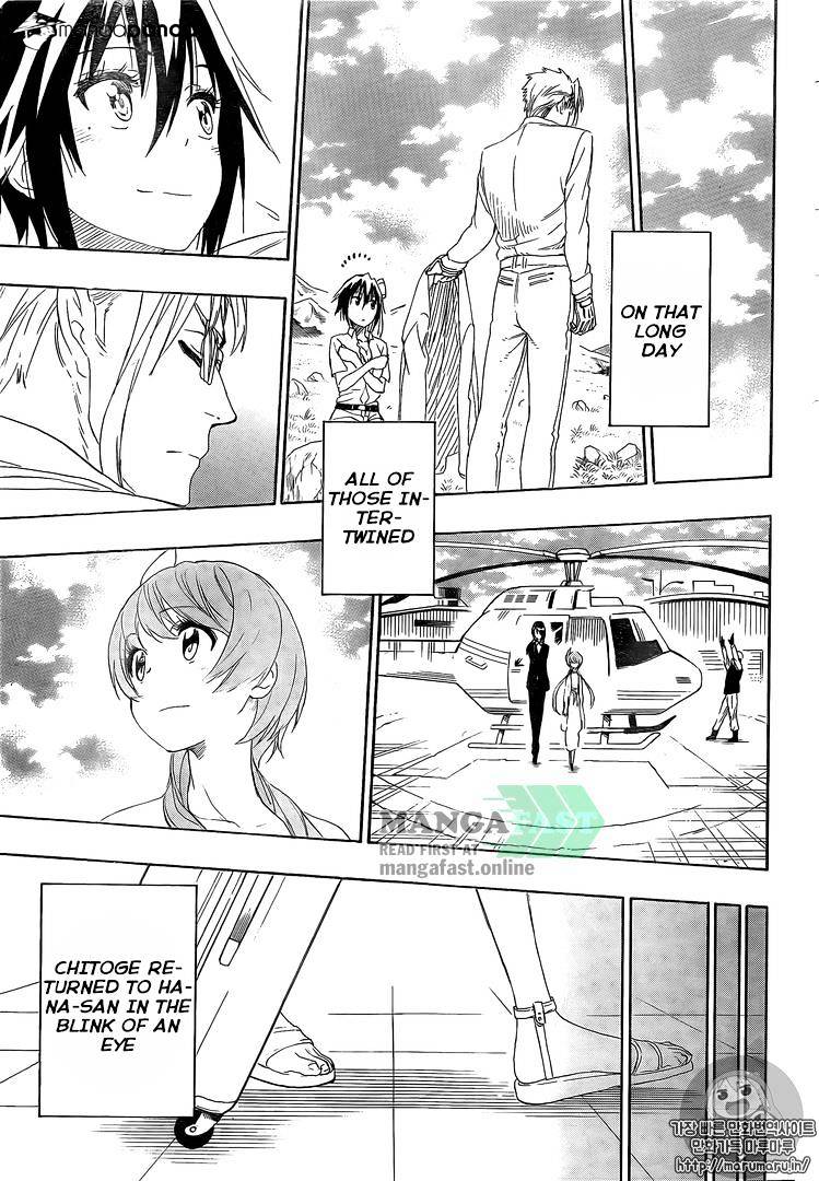 Page 10 of Chapter 228