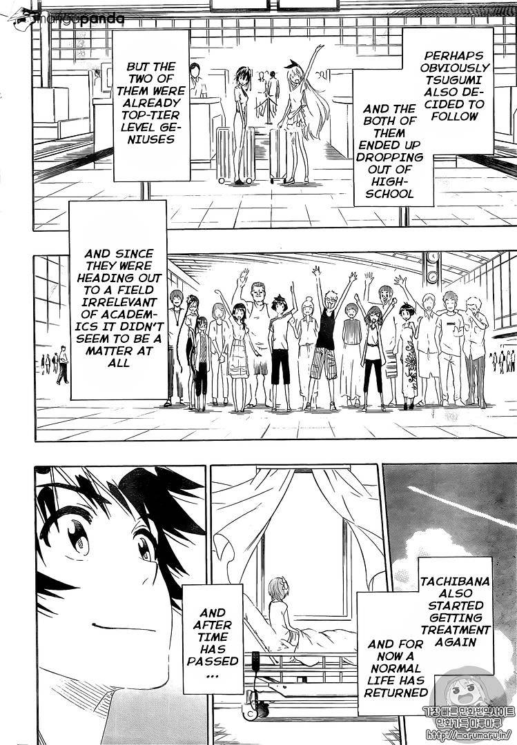 Page 11 of Chapter 228