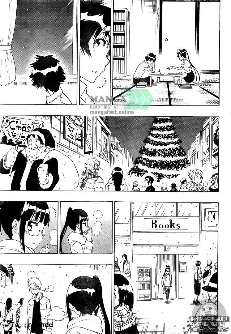 Page 14 of Chapter 228