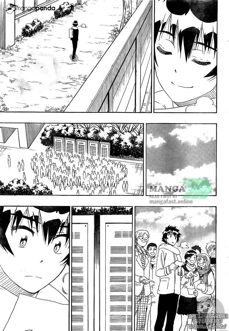 Page 18 of Chapter 228
