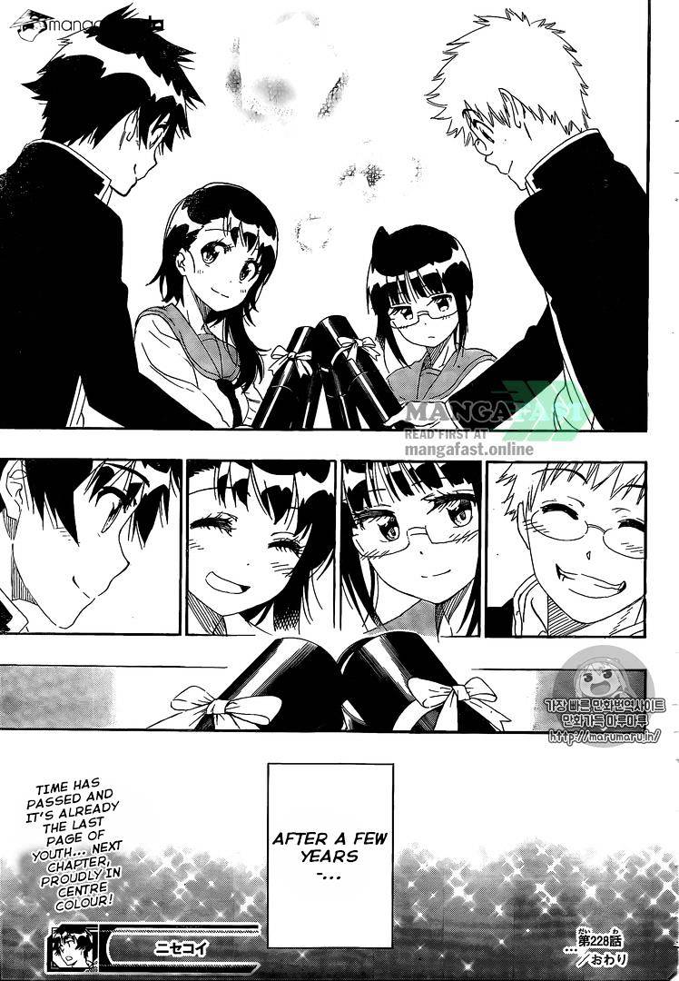 Page 20 of Chapter 228