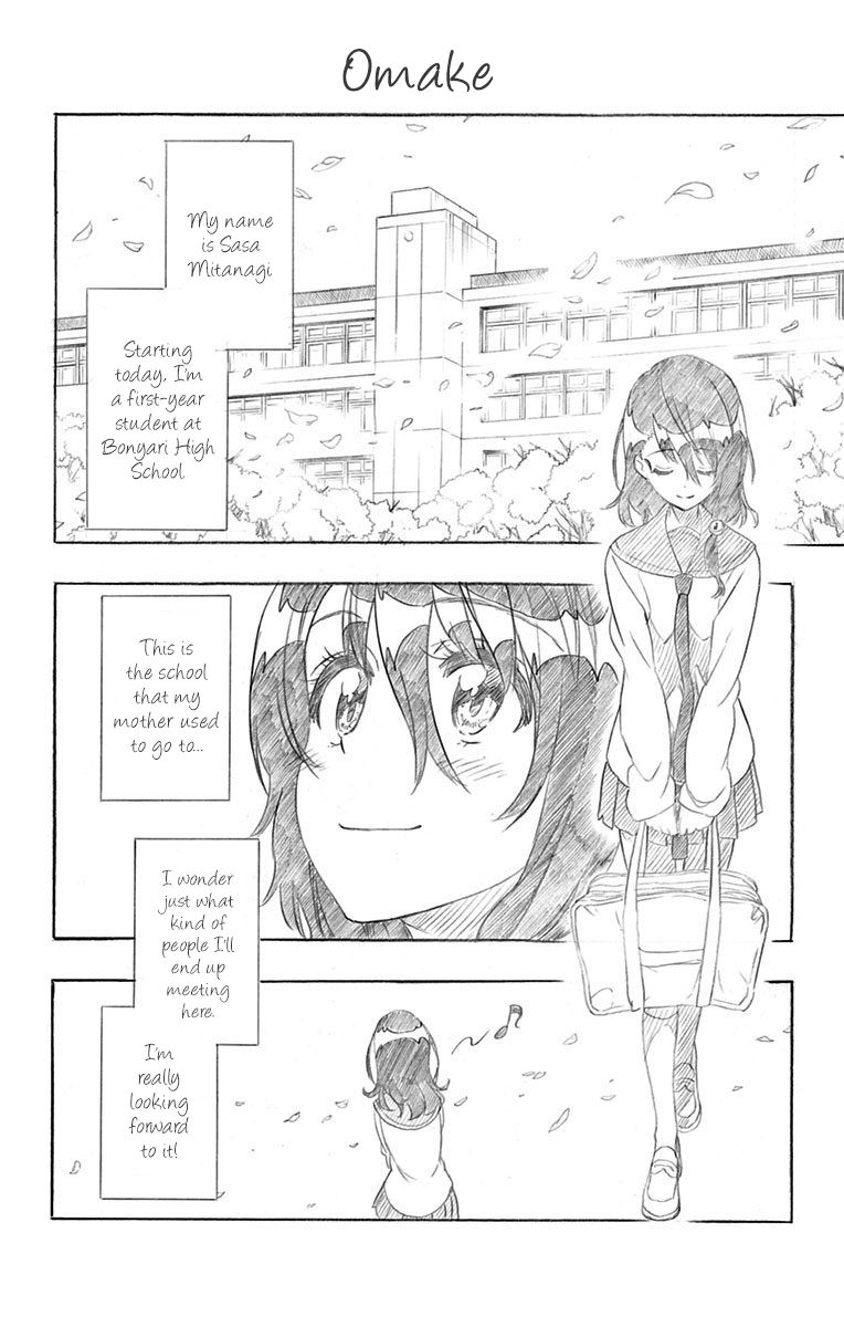 Page 1 of Chapter 229.5