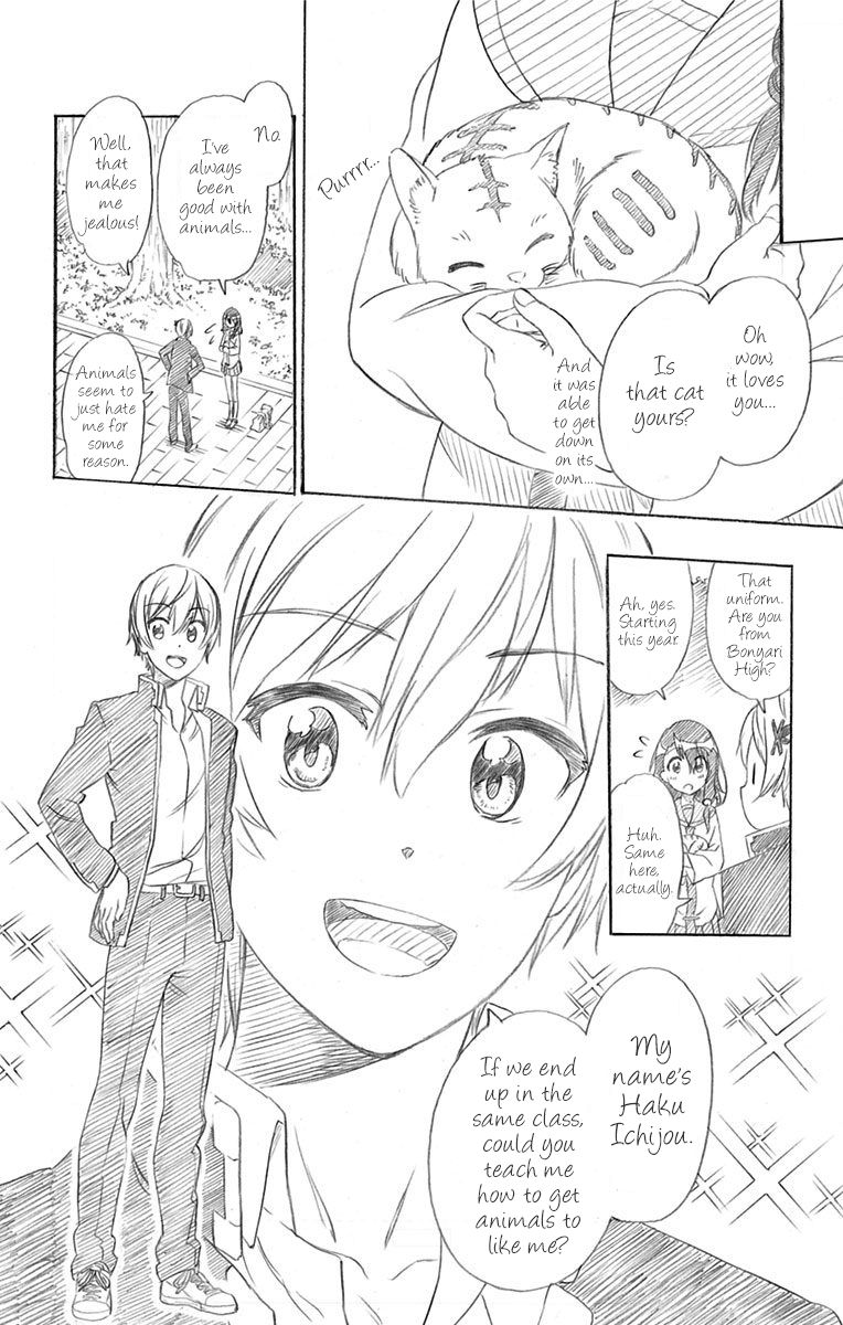 Page 4 of Chapter 229.5