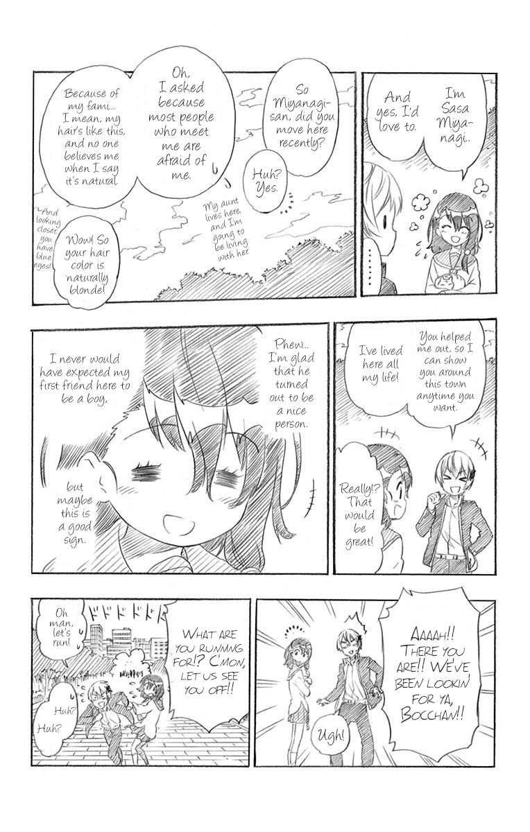 Page 5 of Chapter 229.5
