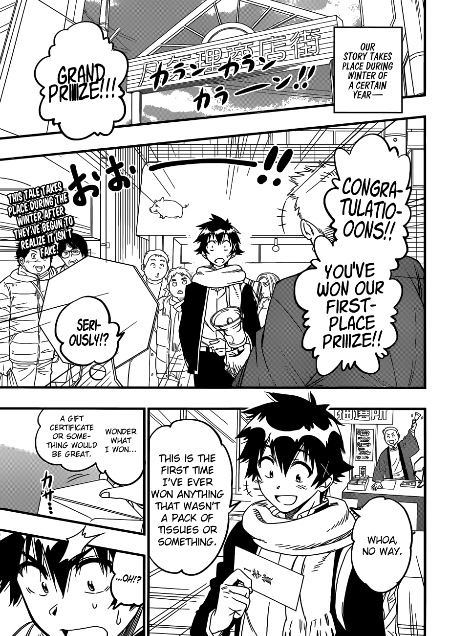 Page 3 of Chapter 229.6