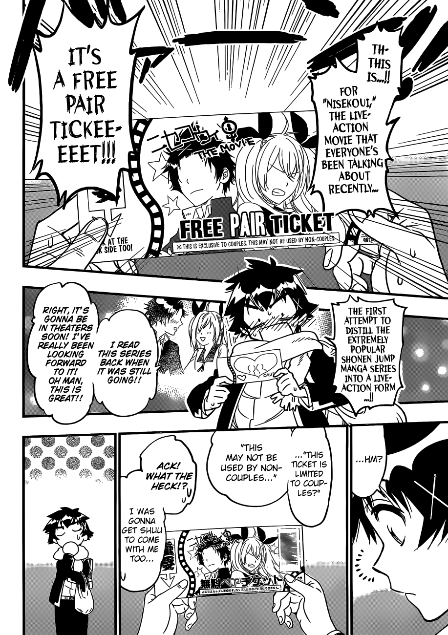 Page 4 of Chapter 229.6