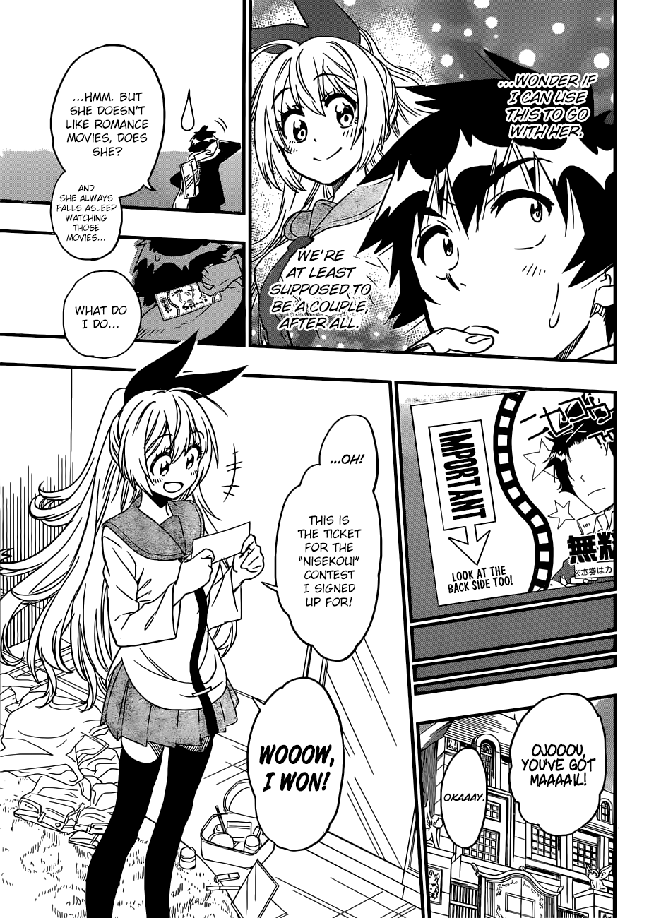 Page 5 of Chapter 229.6