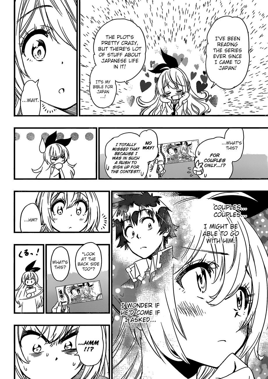 Page 6 of Chapter 229.6