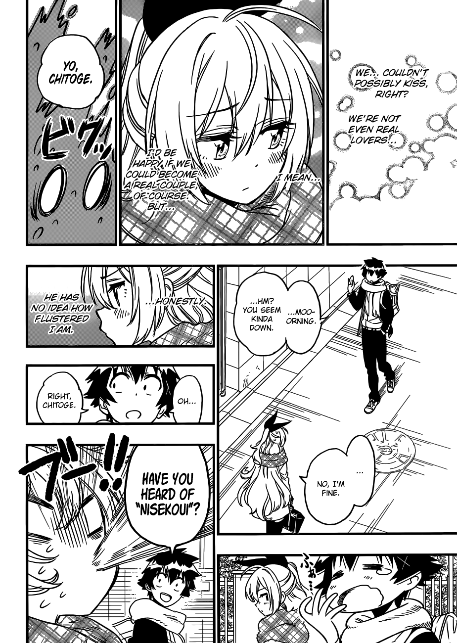 Page 8 of Chapter 229.6