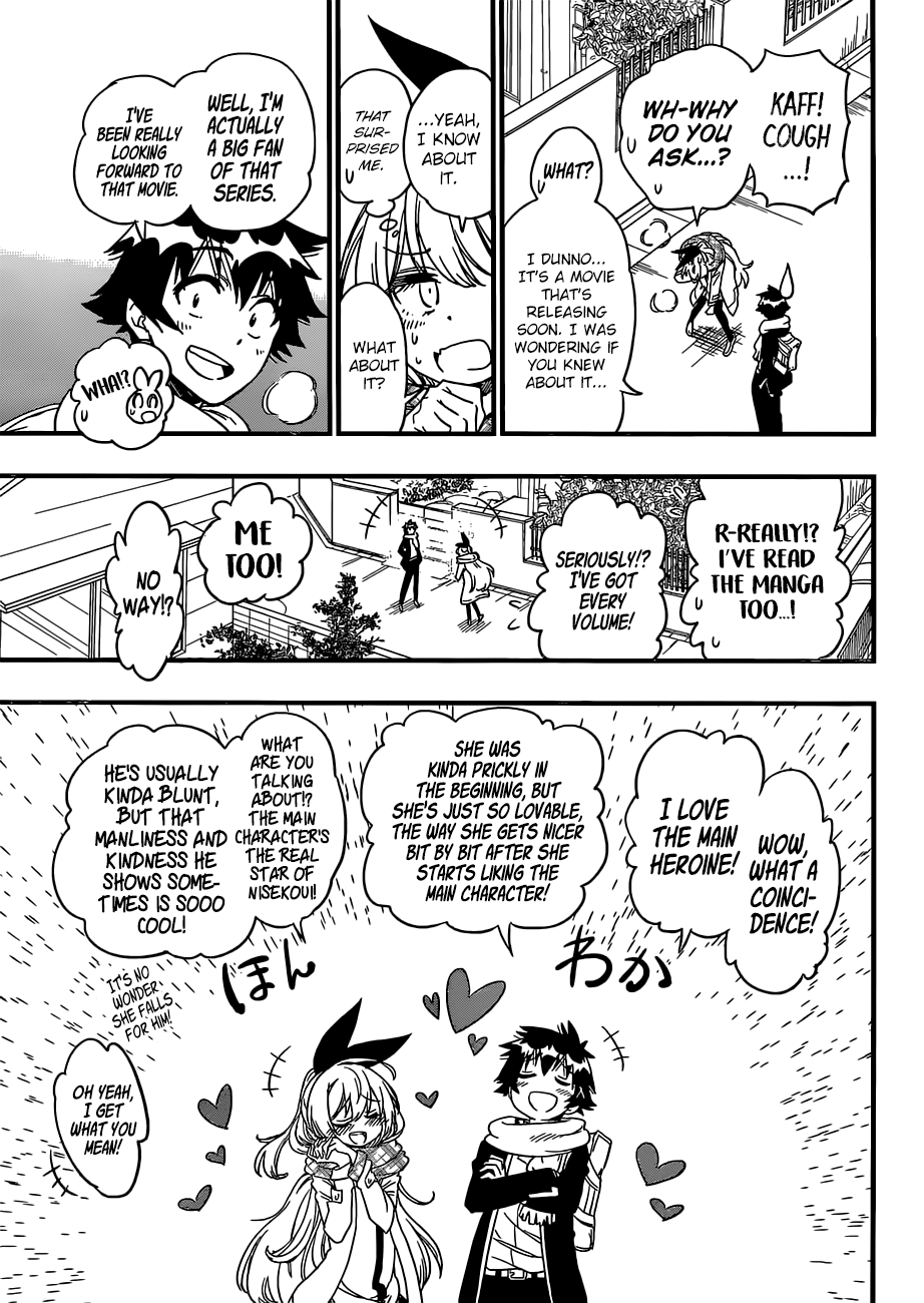Page 9 of Chapter 229.6