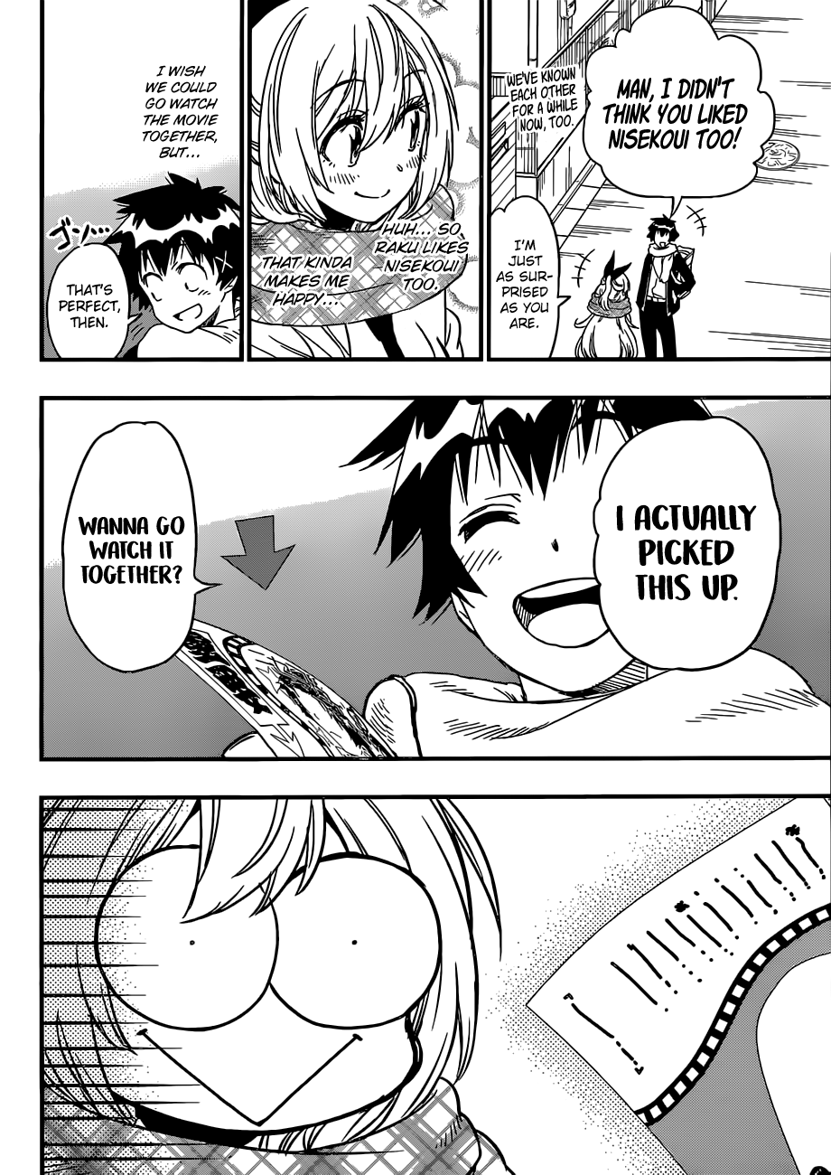 Page 10 of Chapter 229.6