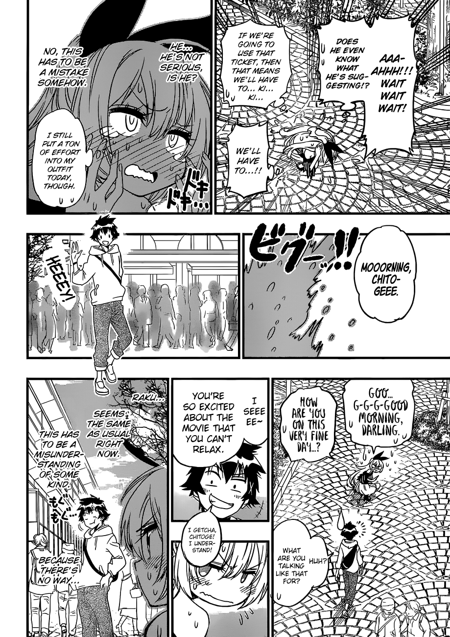 Page 12 of Chapter 229.6