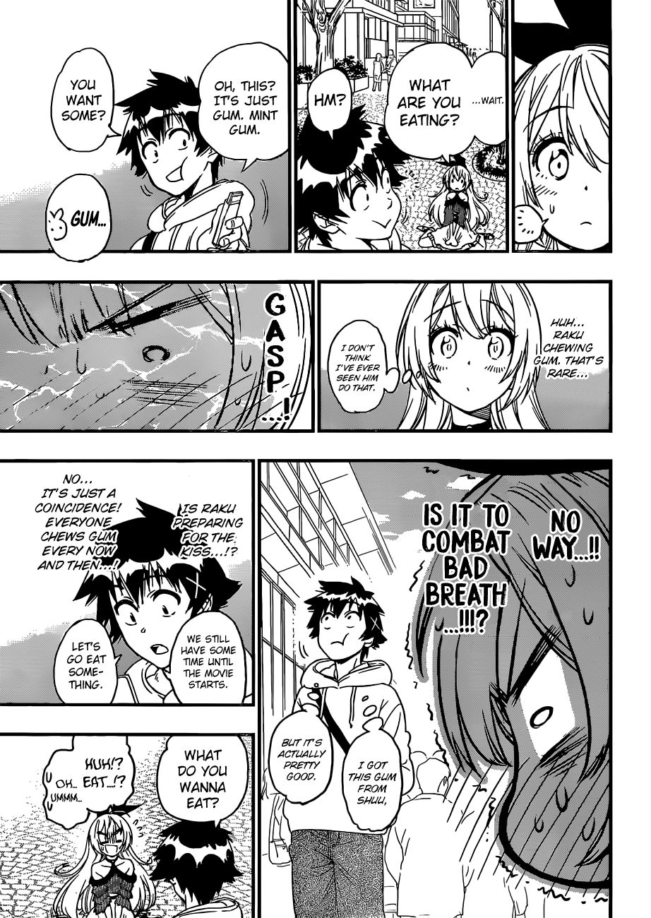 Page 13 of Chapter 229.6