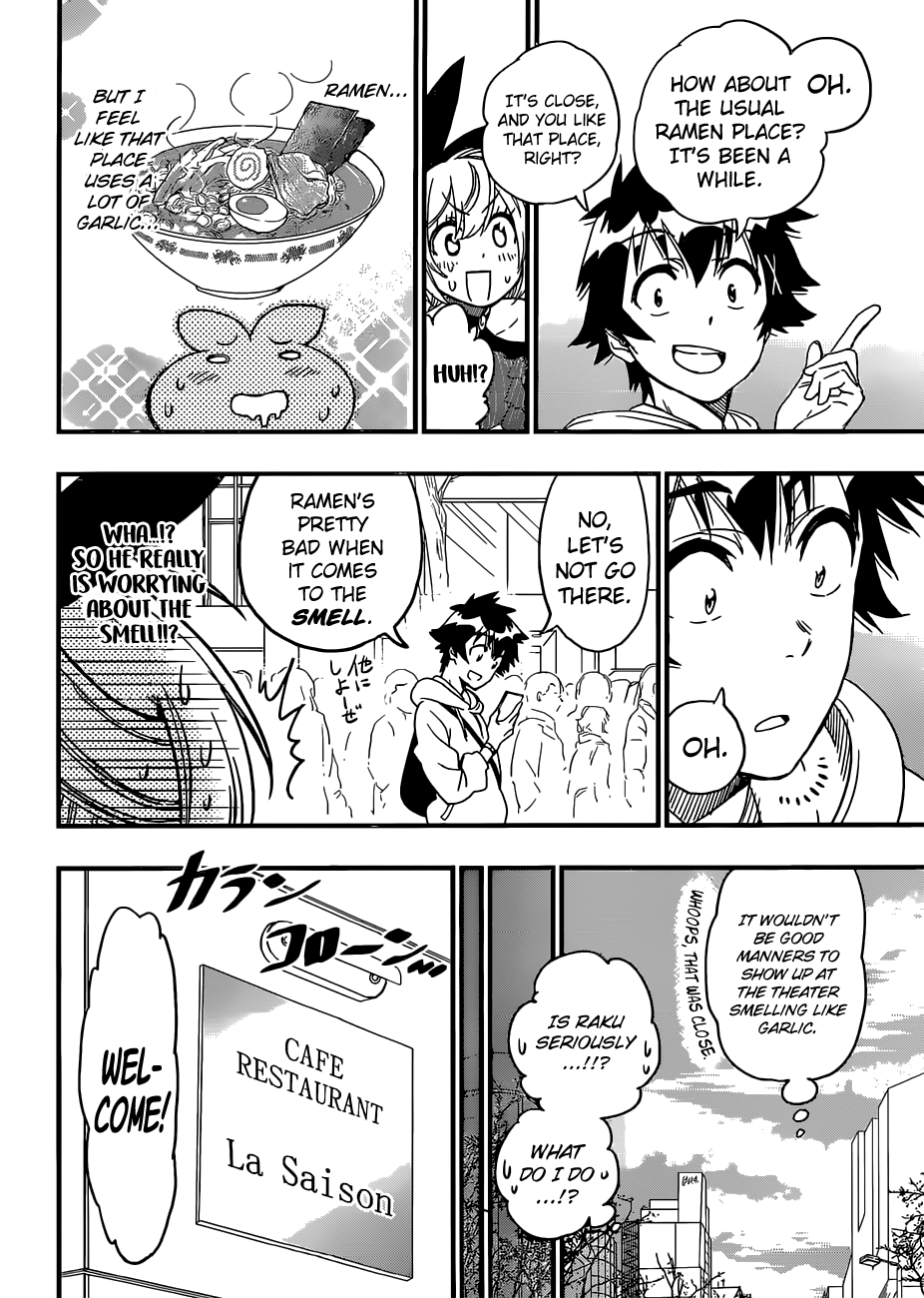 Page 14 of Chapter 229.6