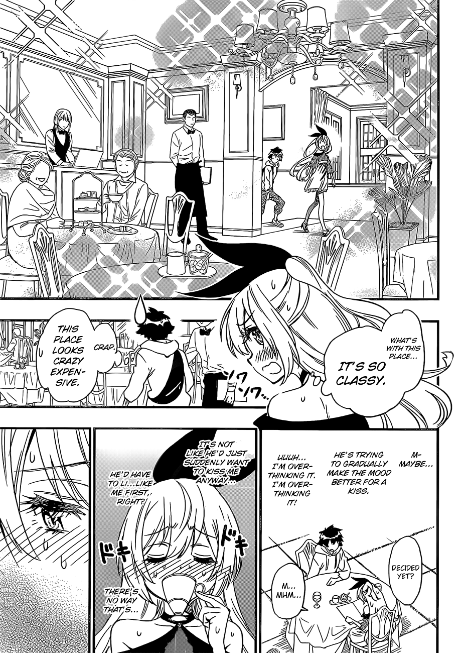 Page 15 of Chapter 229.6